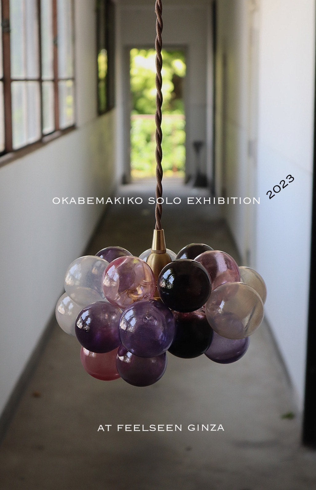 【GINZA】OKABEMAKIKO SOLO EXHIBITION