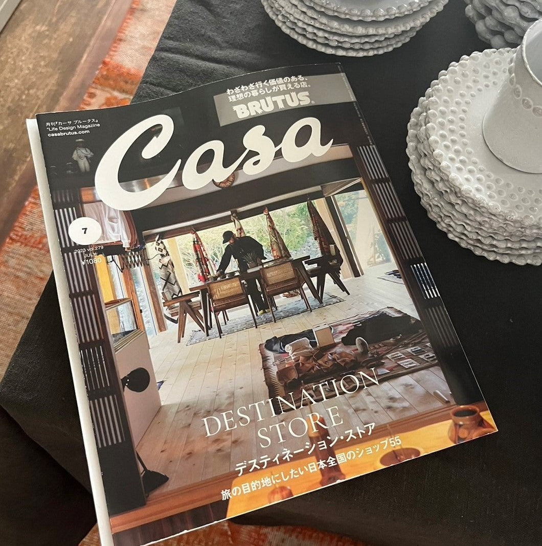 メディア掲載情報:「Casa BRUTUS」2023年7月号