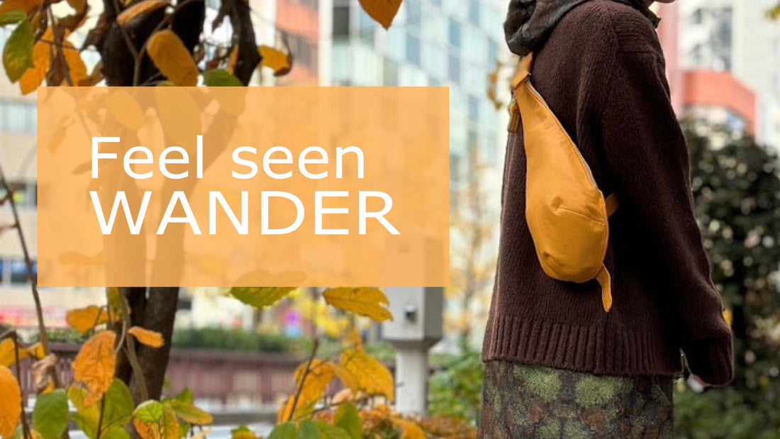 Feel seen!WANDER  vol.1