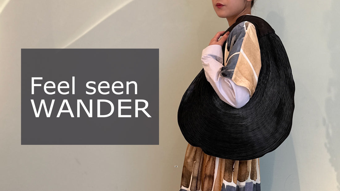 Feel seen!WANDER  vol.3