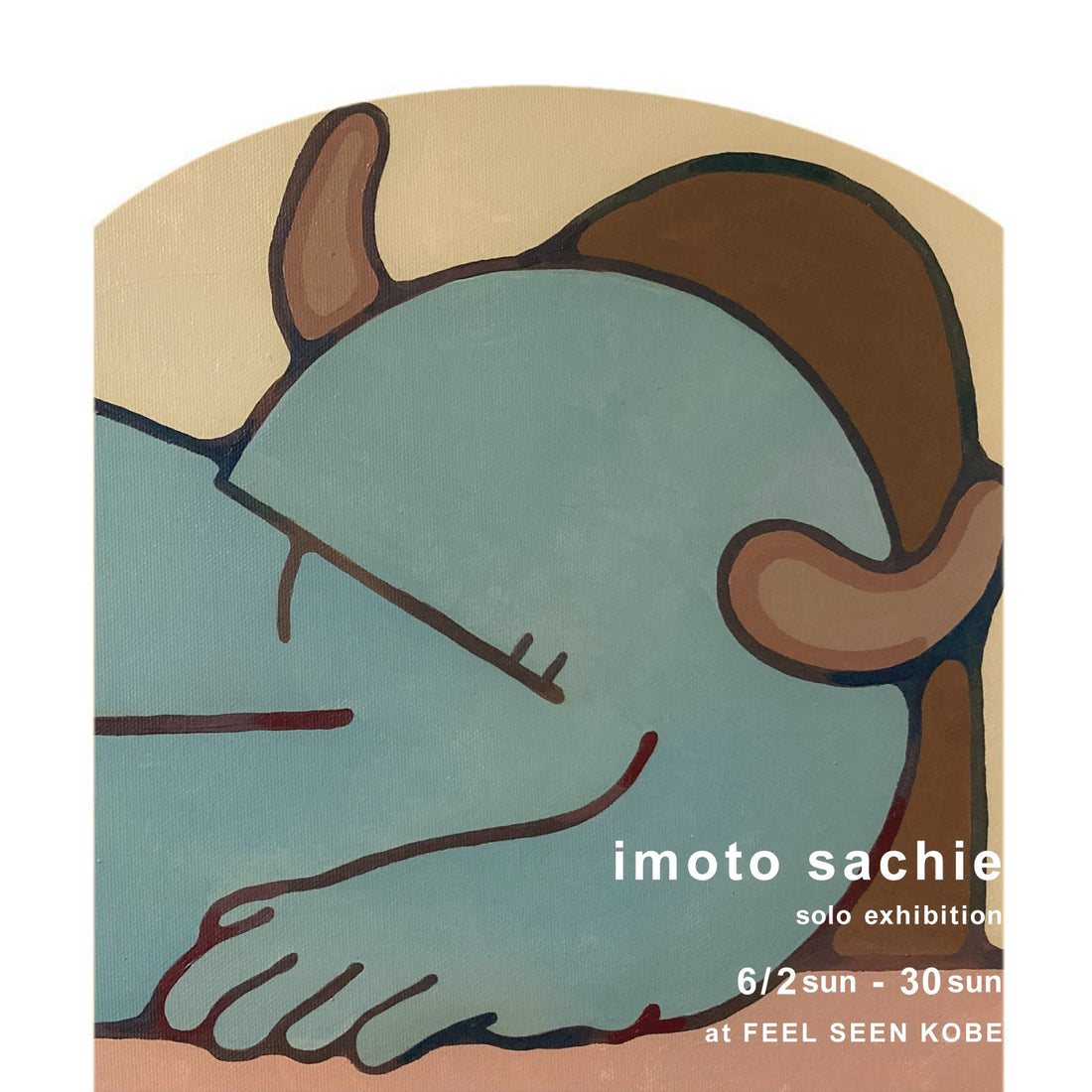 【KOBE】「normal temperature」imoto sachie solo exhibition  2024年6月2日(日)〜6月30日(日)