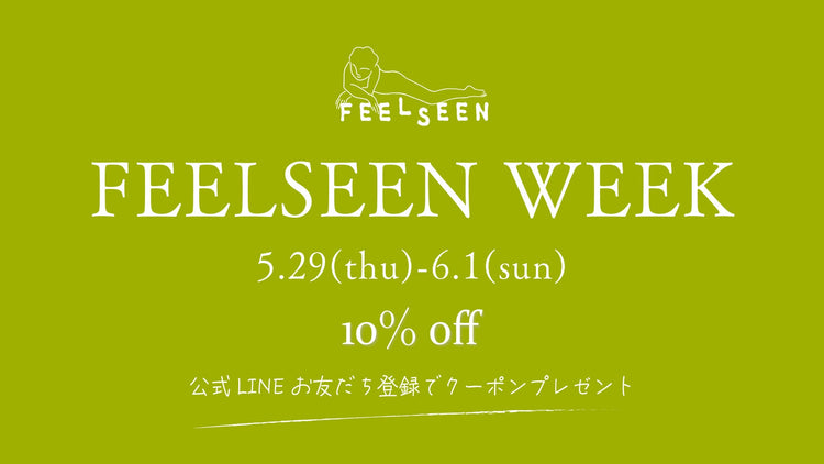 FEELSEEN WEEK 2025-May