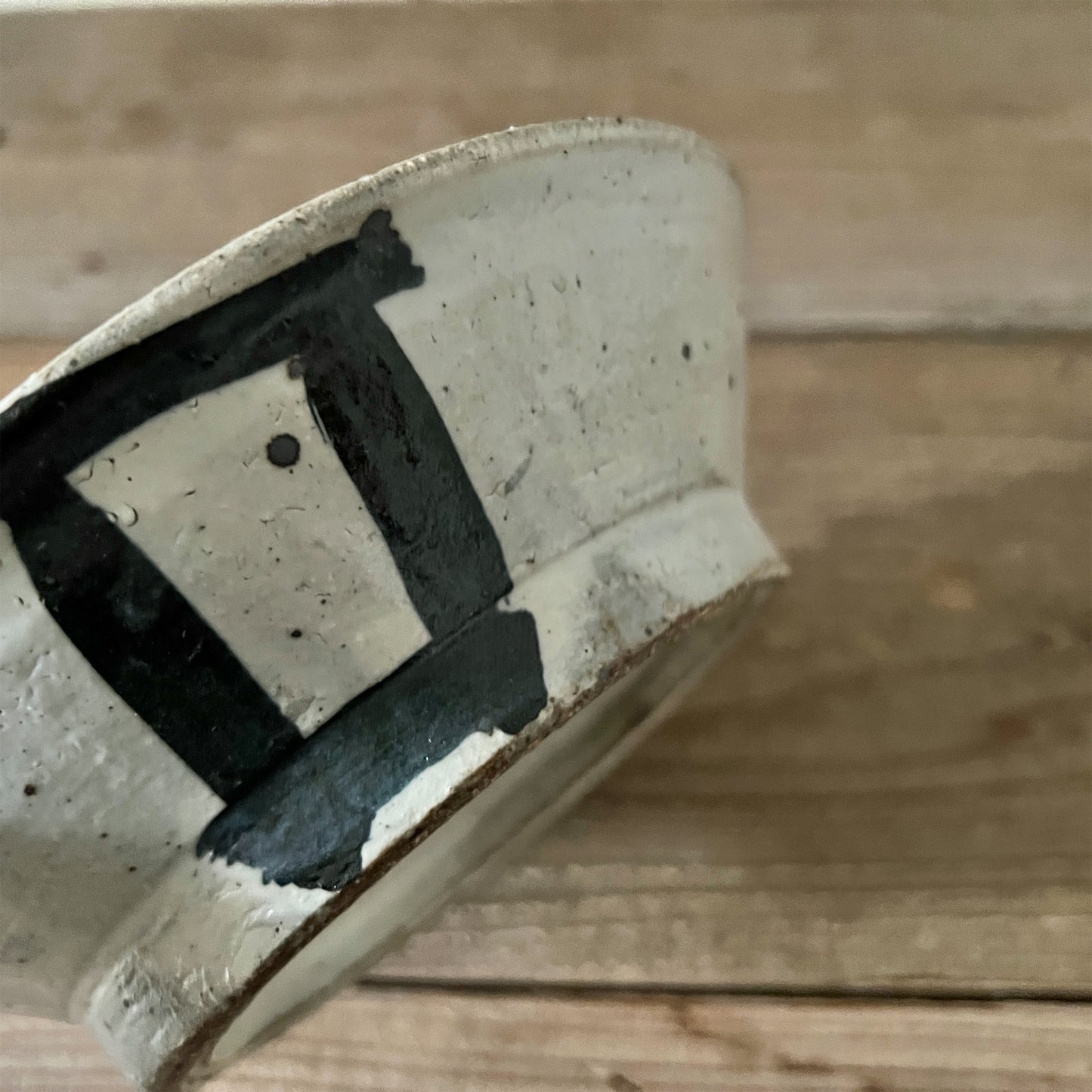 【三浦宏基】うつわ 32