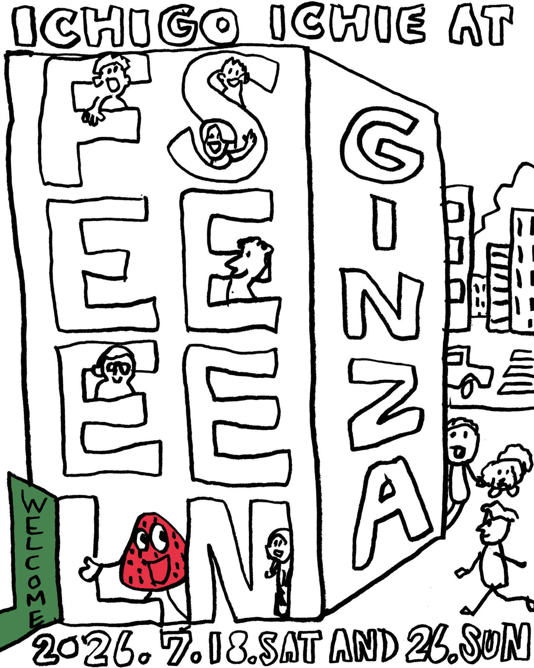 「FRAME ME AT FEELSEEN GINZA WITH ICHIGOICHIE」2026年7月18日(土)＆7月26日(日)