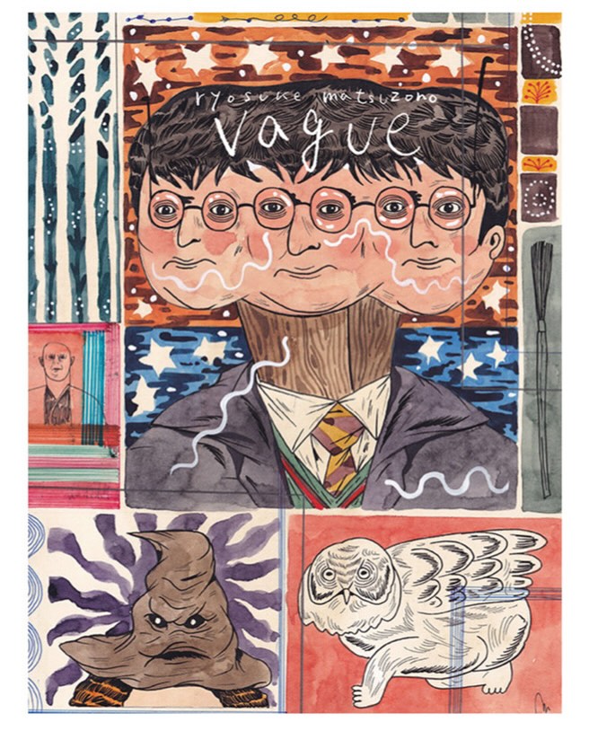 【KOBE】松園量介 個展「vague」 2025年7月1日(火)〜7月29日(火)