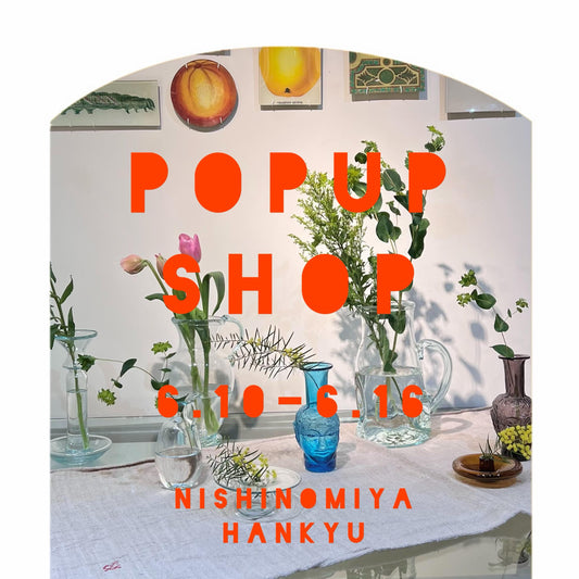 【FEELSEEN POP-UP】 西宮阪急2F イベントスペース