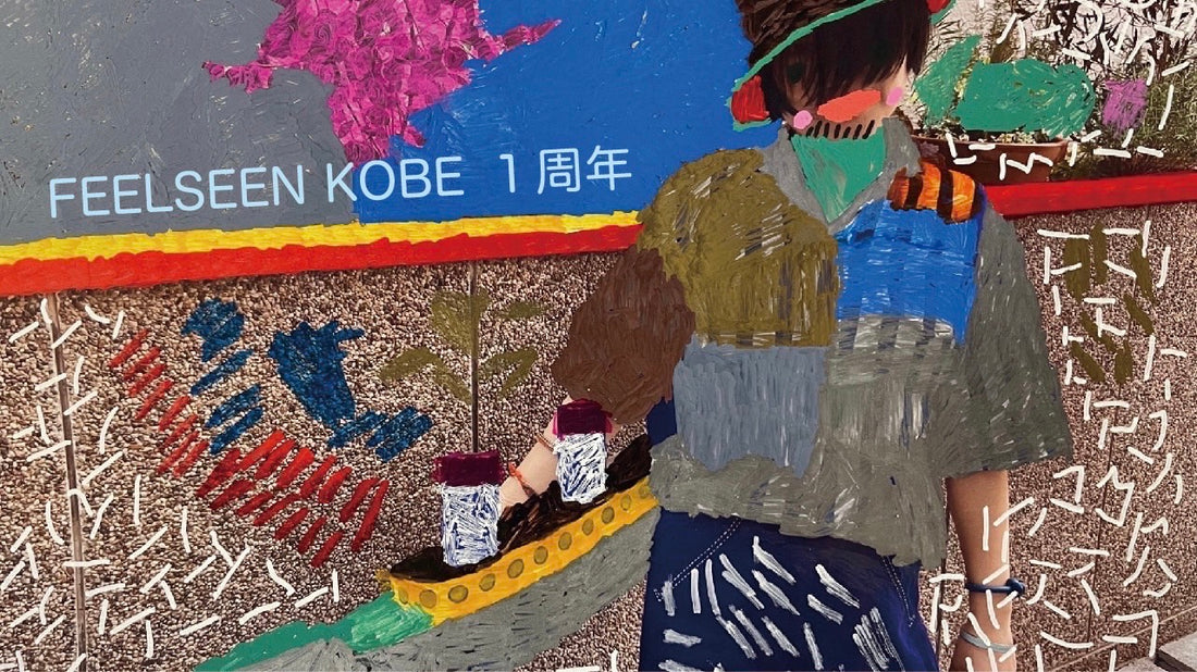 【KOBE】FEELSEEN KOBE１周年