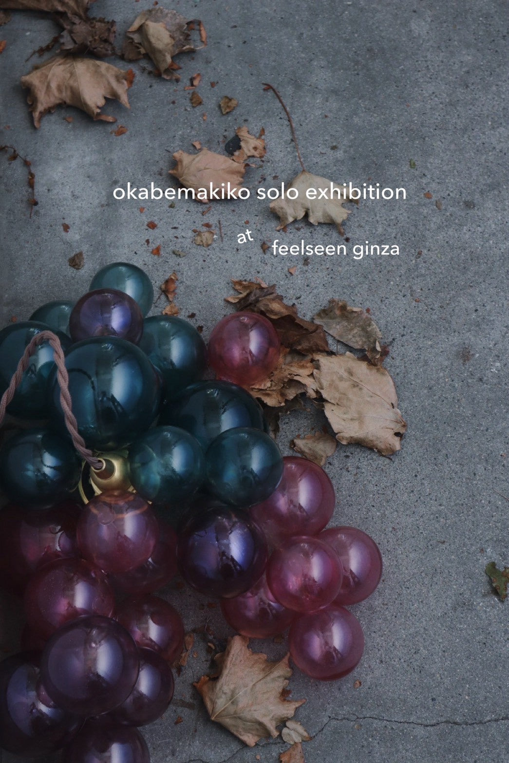 【GINZA】 okabemakiko solo exhibition