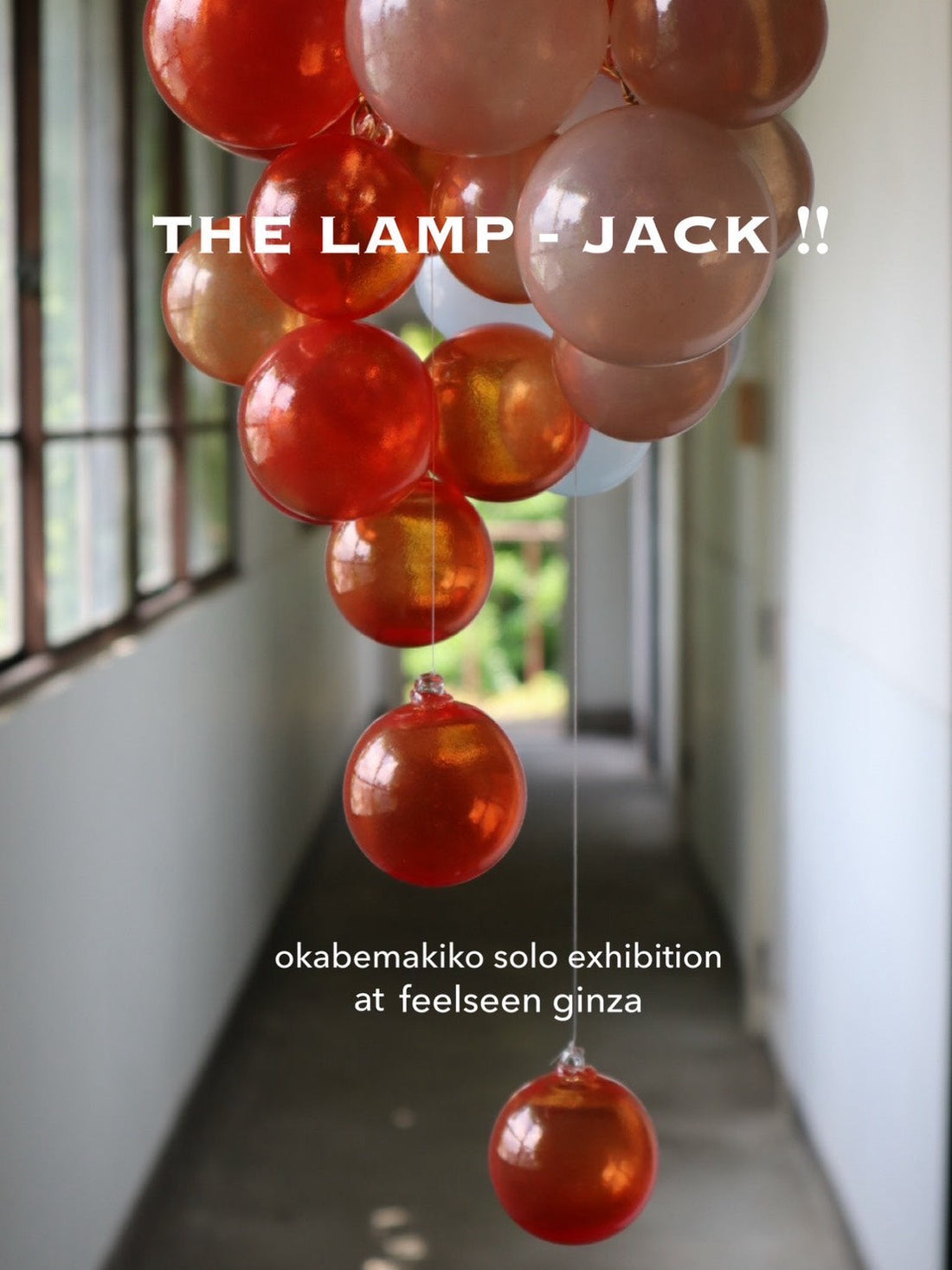 FEELSEEN ジャック！okabemakiko exhibition