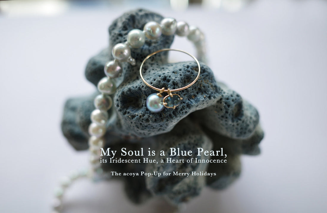 【GINZA】The acoya Pop-Up for Merry Holidays　2025年12月2日(火)～12月7日(日) 　