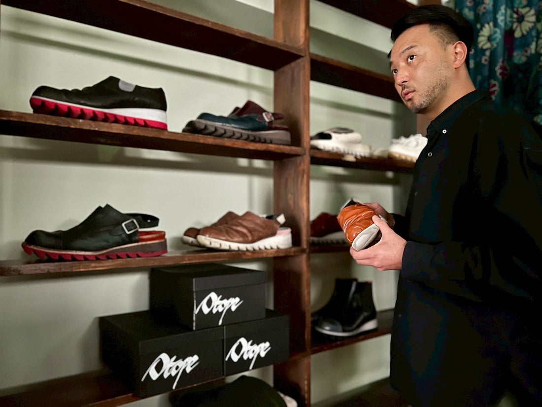 「新しいクラフト店 #1」OTOPE