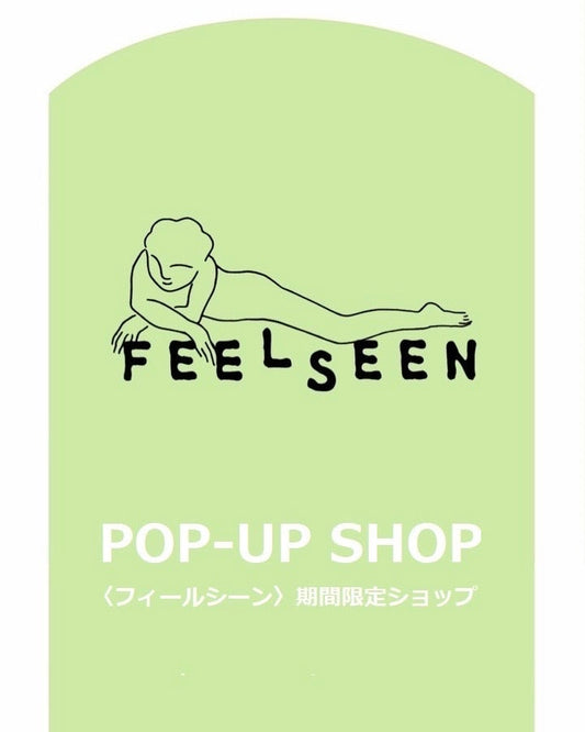 POP‐UP SHOP ＠ルミネ大宮　2025年9月6日(土)～9月17日(木)