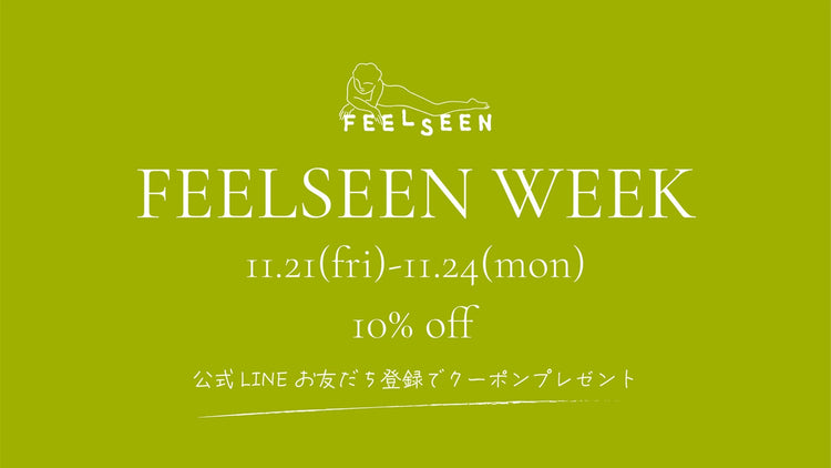 FEELSEEN WEEK 2025-Nov