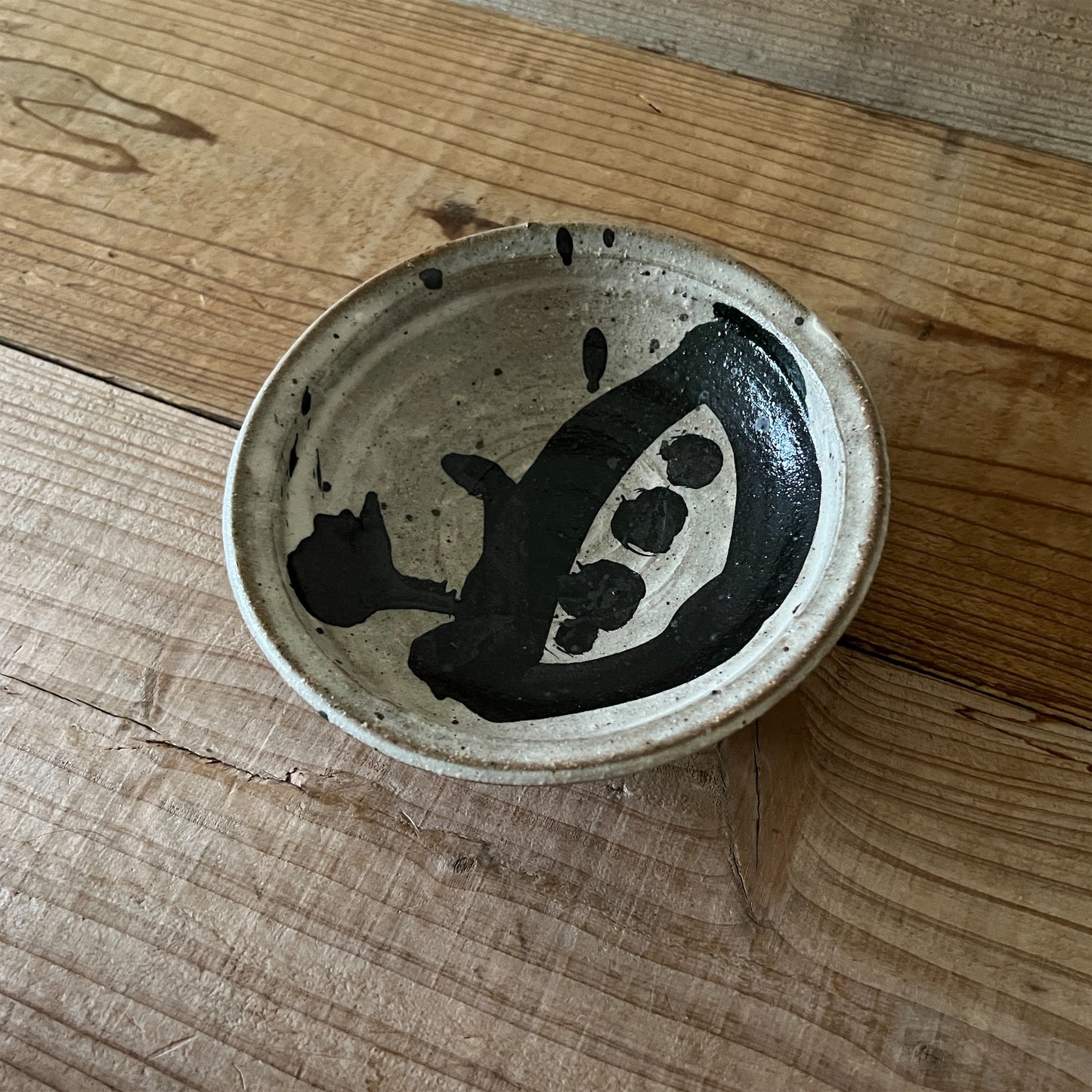 【三浦宏基】うつわ  78