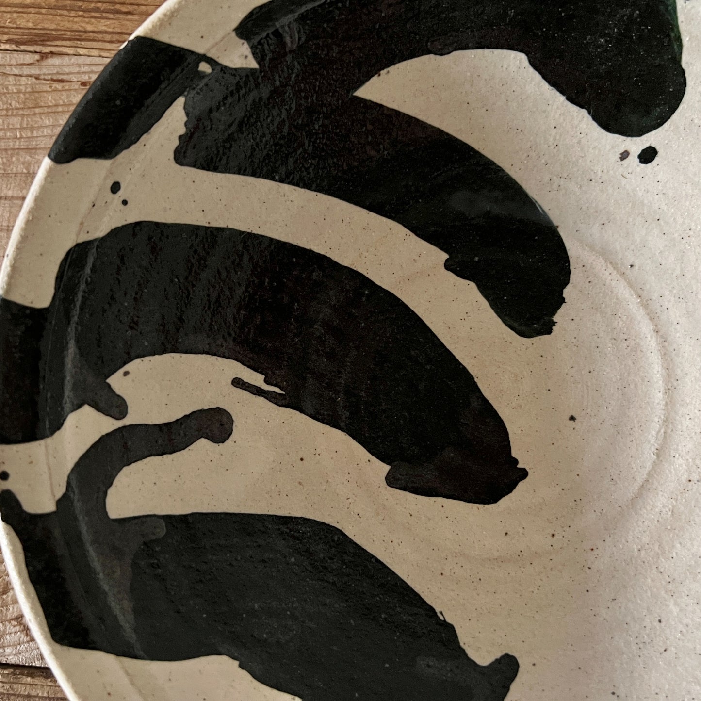 【三浦宏基】うつわ  58