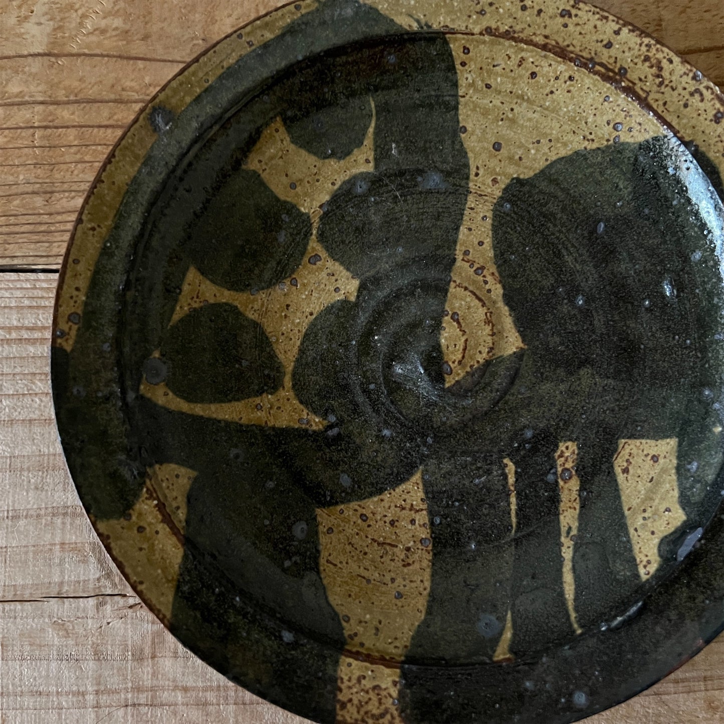 【三浦宏基】うつわ  34