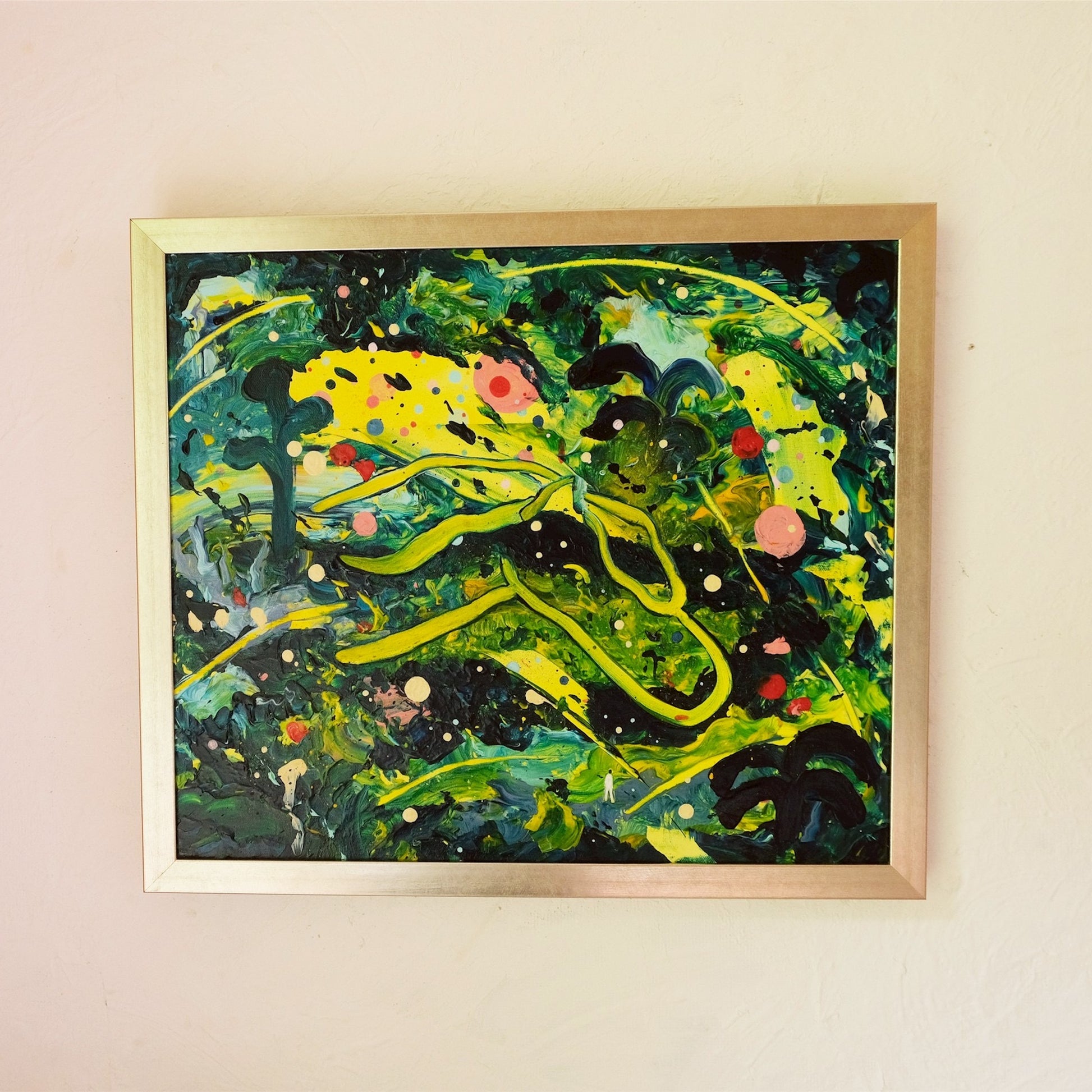 【時任海斗】正体