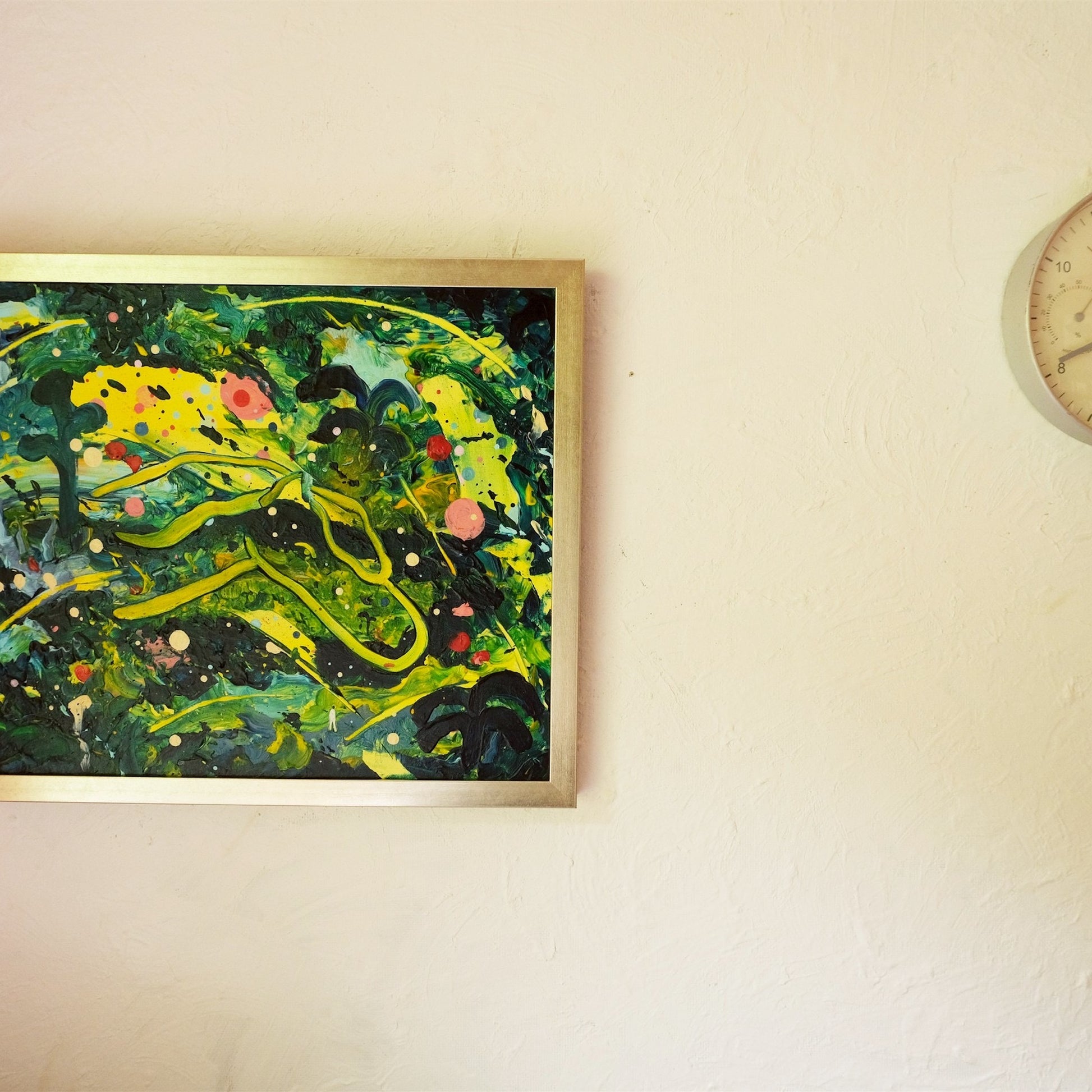 【時任海斗】正体