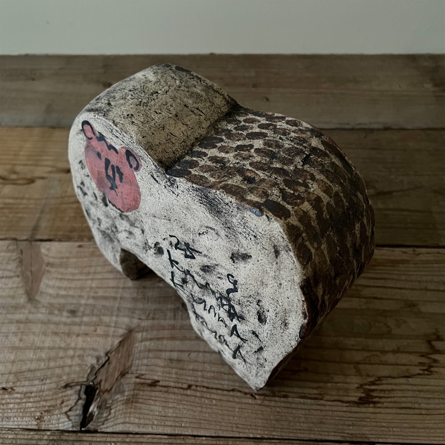 【三浦宏基】動物  30