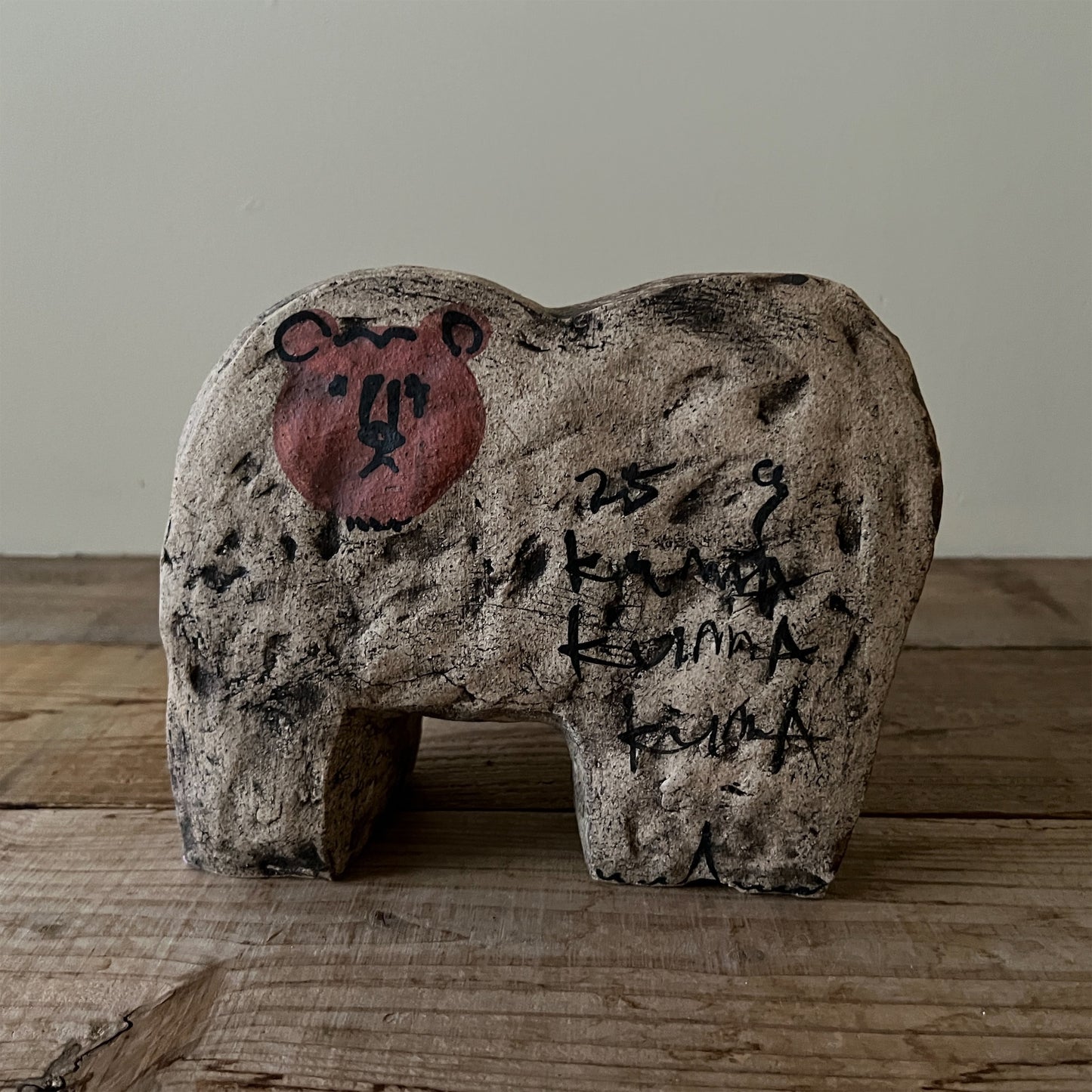 【三浦宏基】動物  30