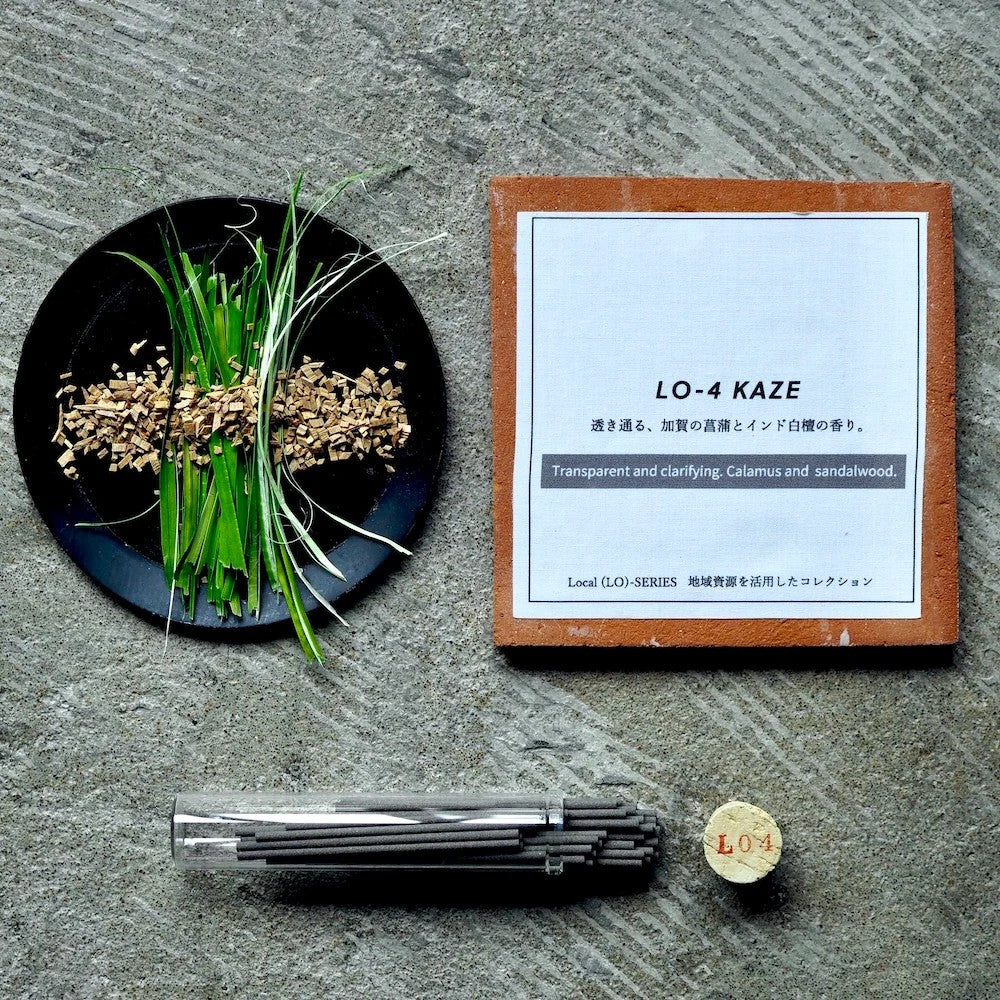 【植物△線香】LO-4 KAZE