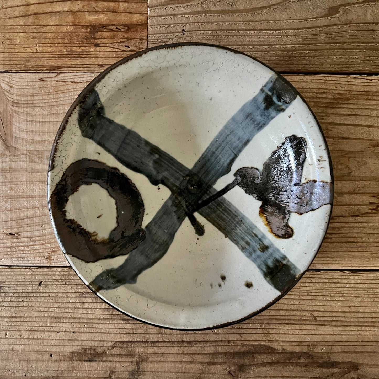 【三浦宏基】うつわ  59