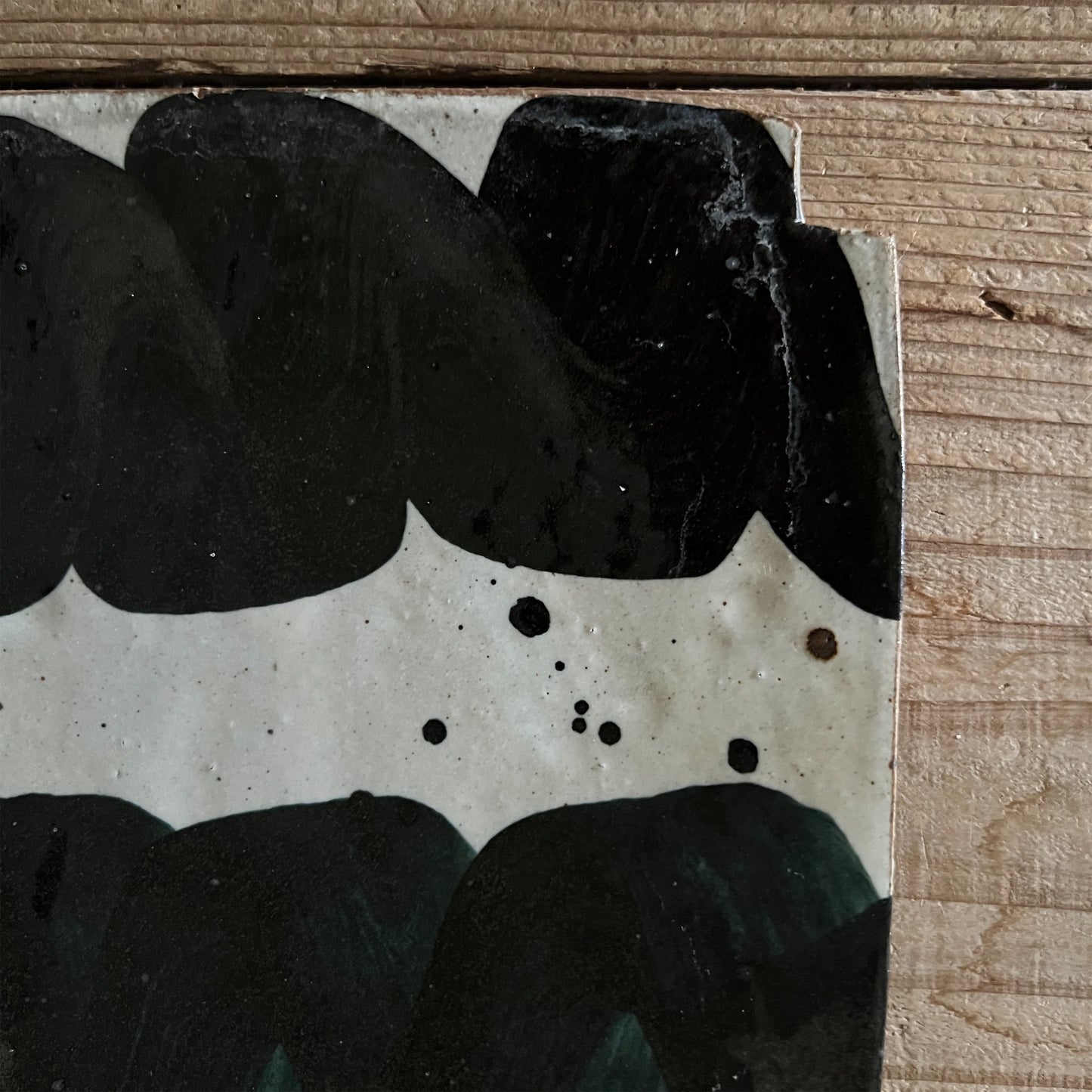 【三浦宏基】うつわ  71