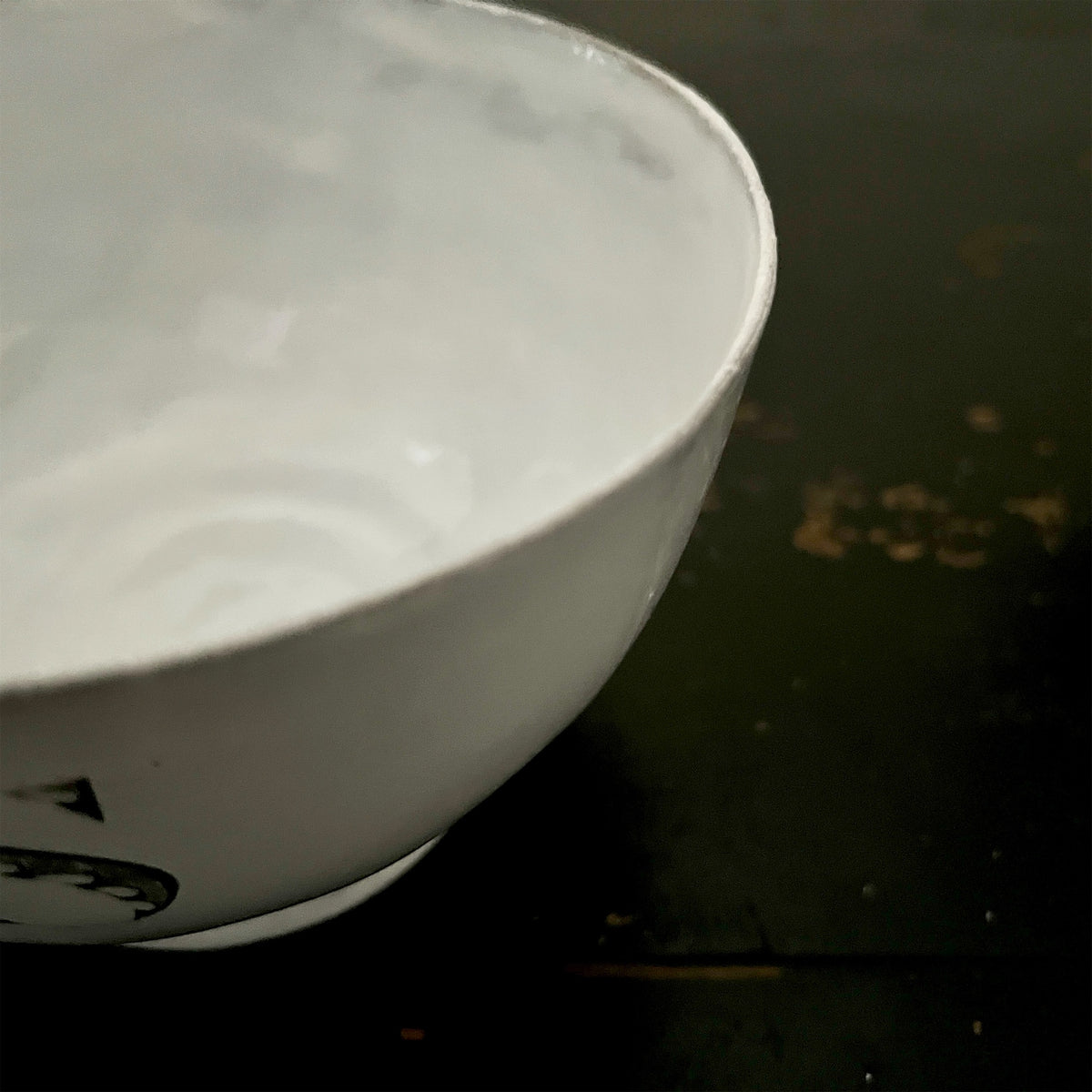 【Astier de Villatte】Paris Bowl
