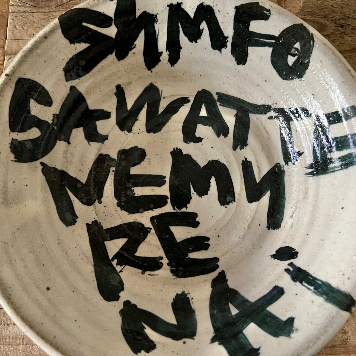 【三浦宏基】うつわ  32