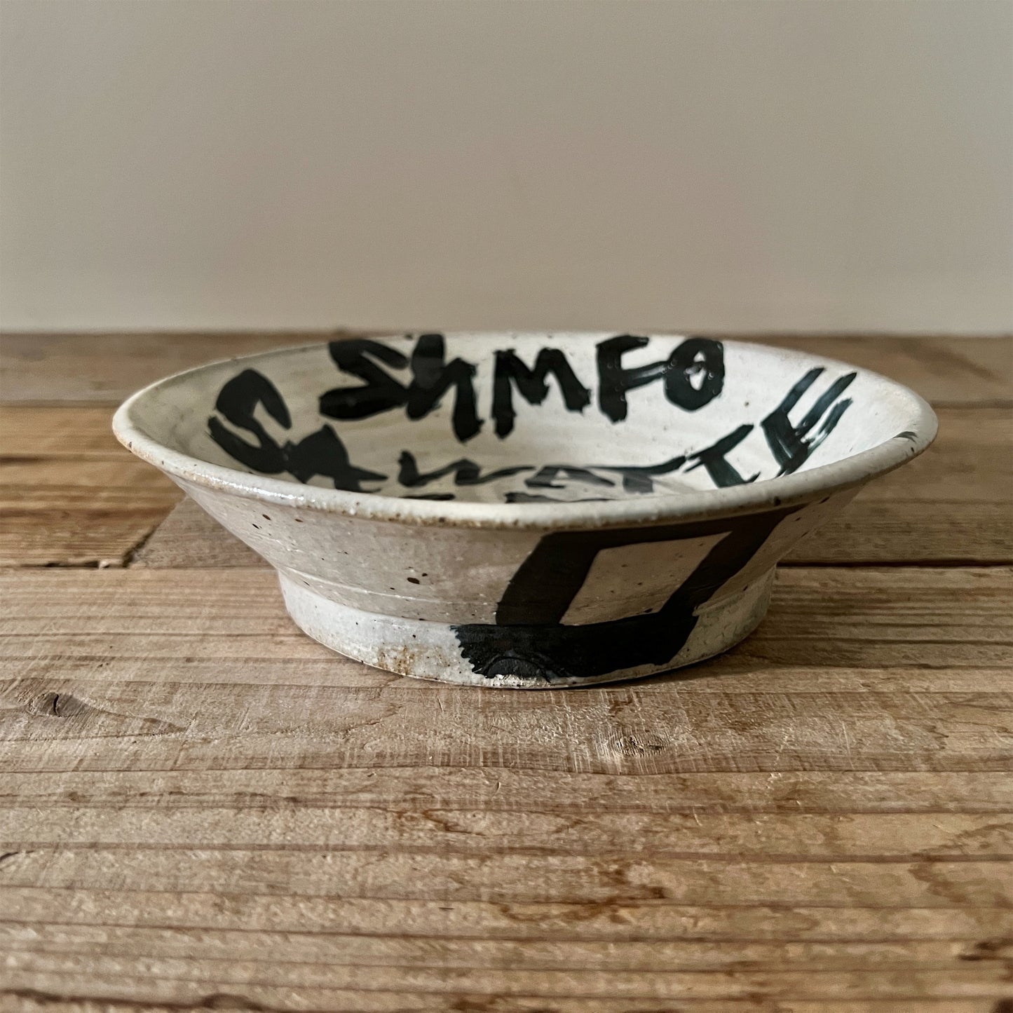 【三浦宏基】うつわ  32