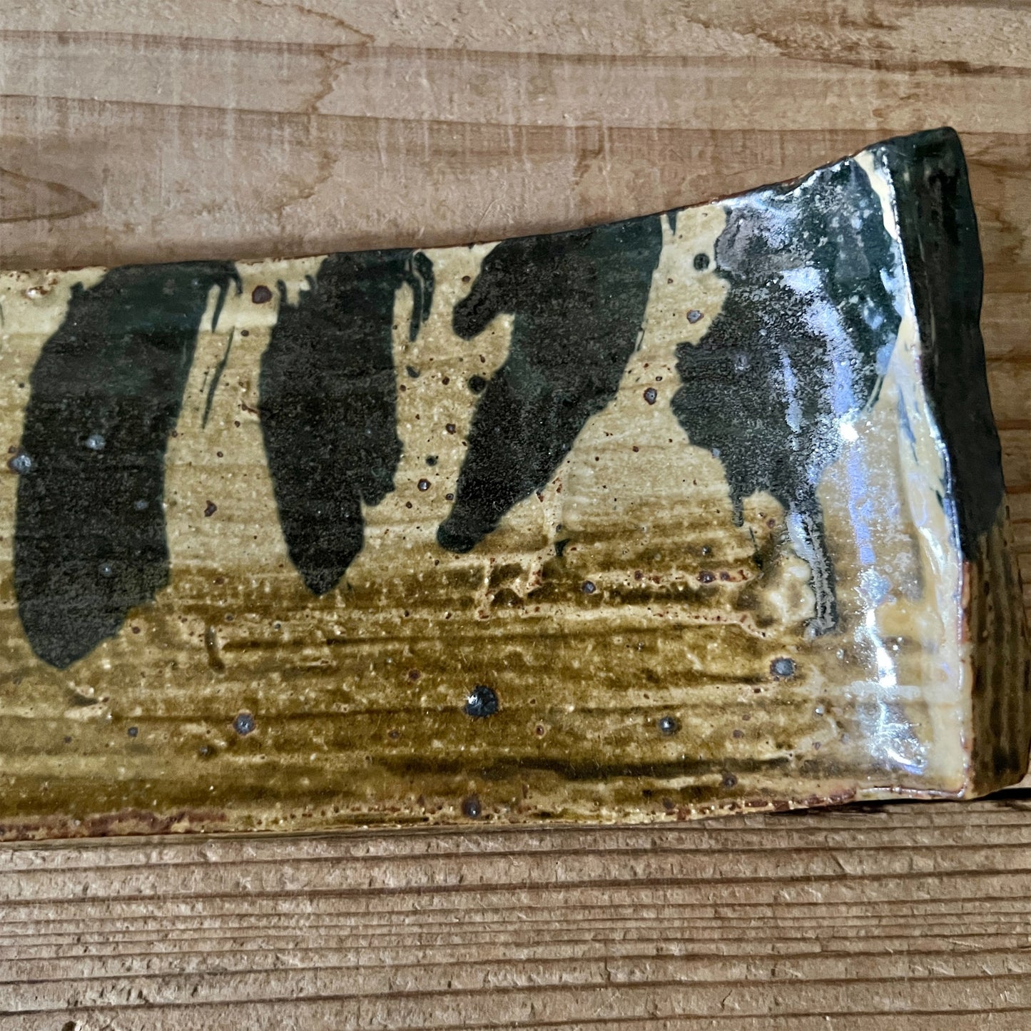 【三浦宏基】うつわ  69