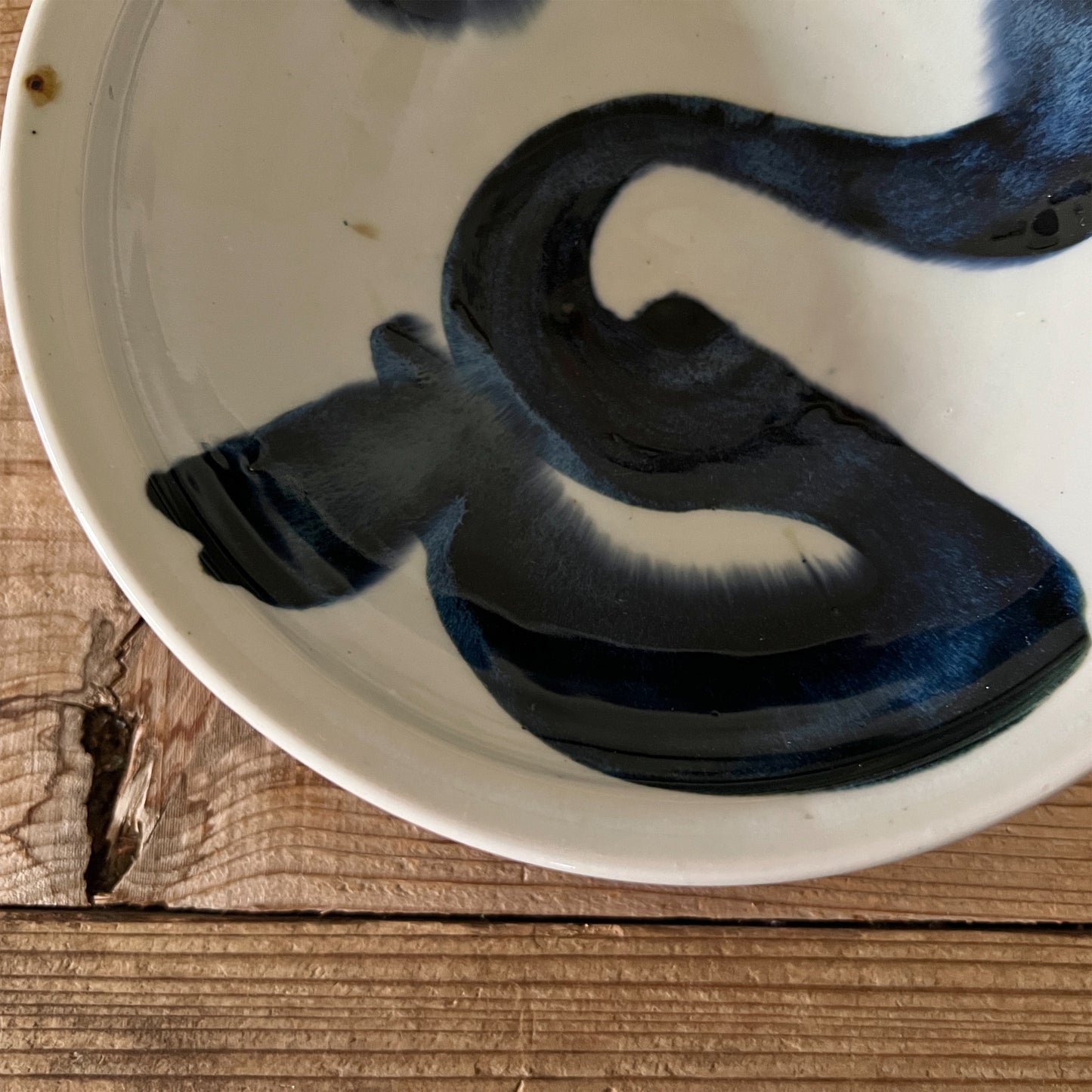 【三浦宏基】うつわ  3