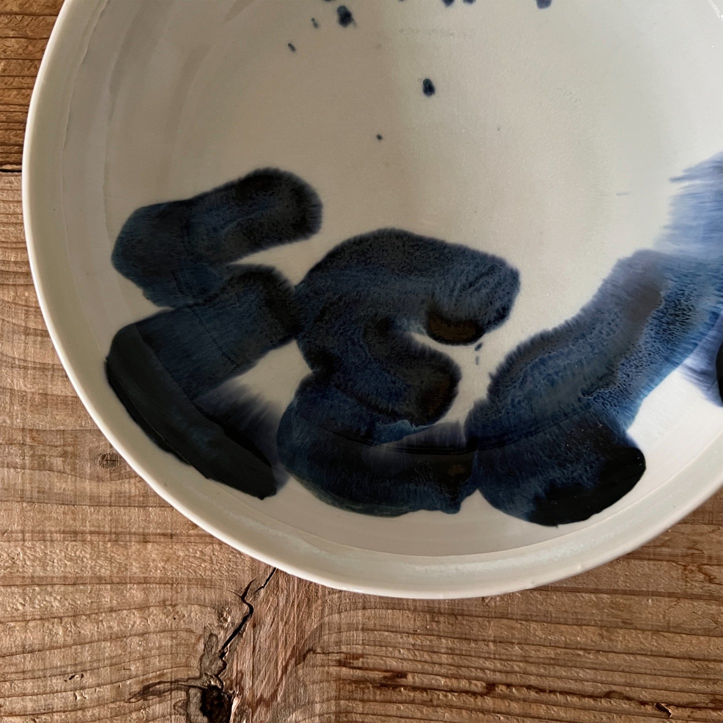 【三浦宏基】うつわ  9