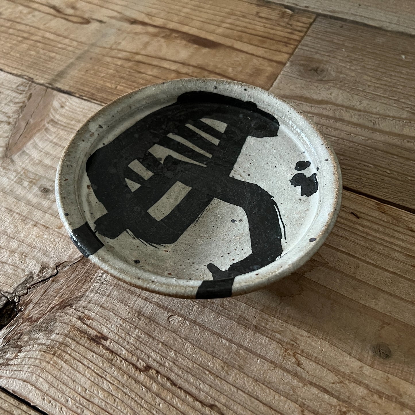 【三浦宏基】うつわ  76