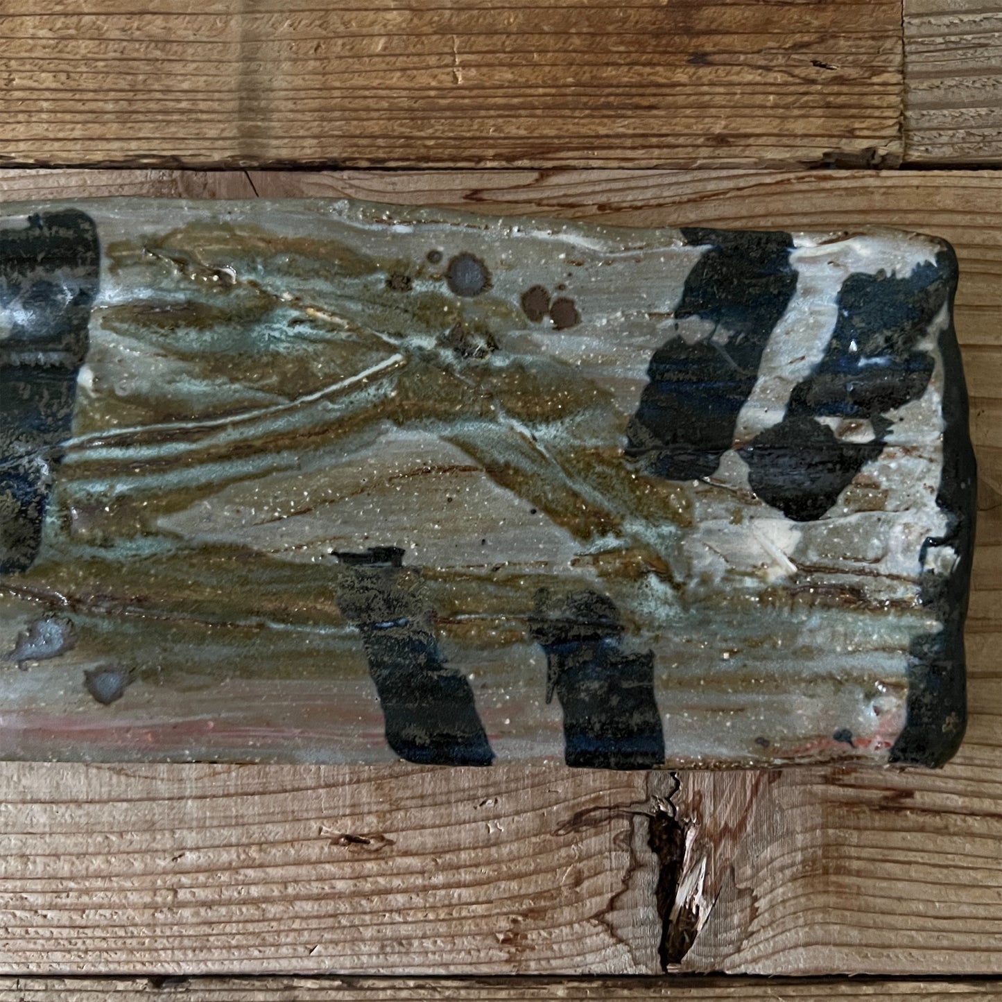 【三浦宏基】うつわ  65