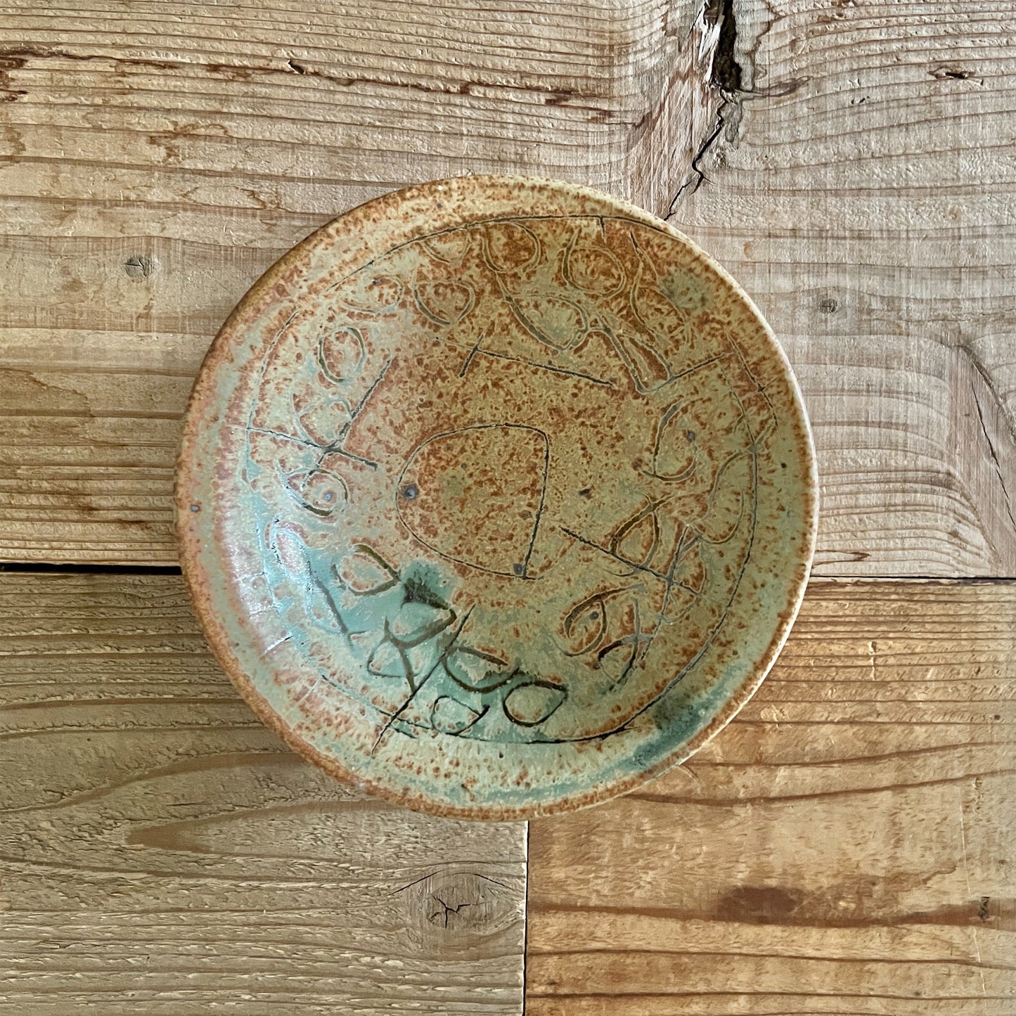 【三浦宏基】うつわ  23