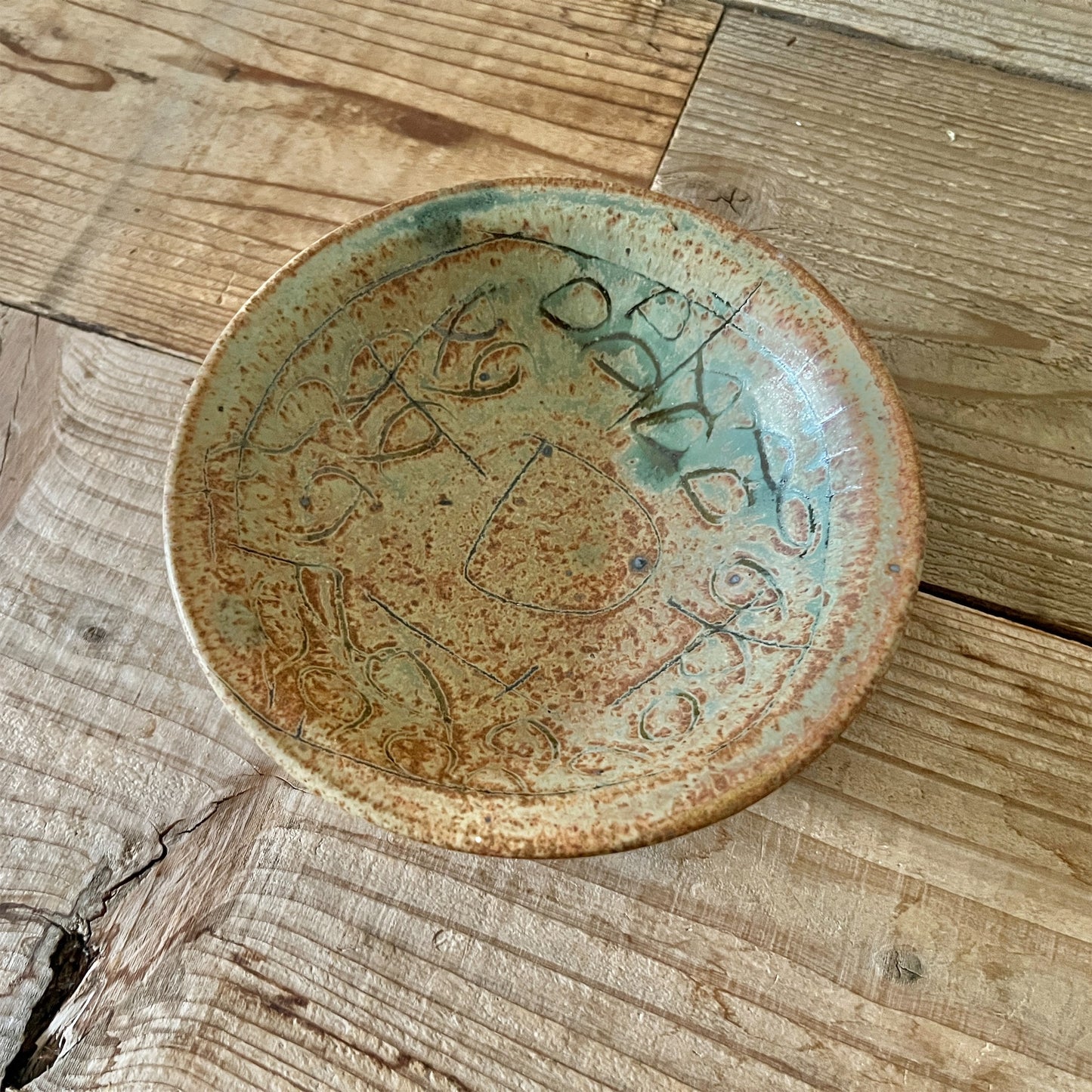 【三浦宏基】うつわ  23