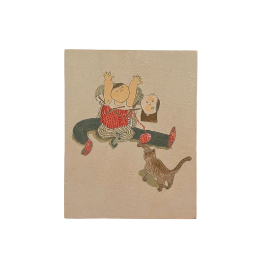 【鈴村温】またおおきくなっちゃった？